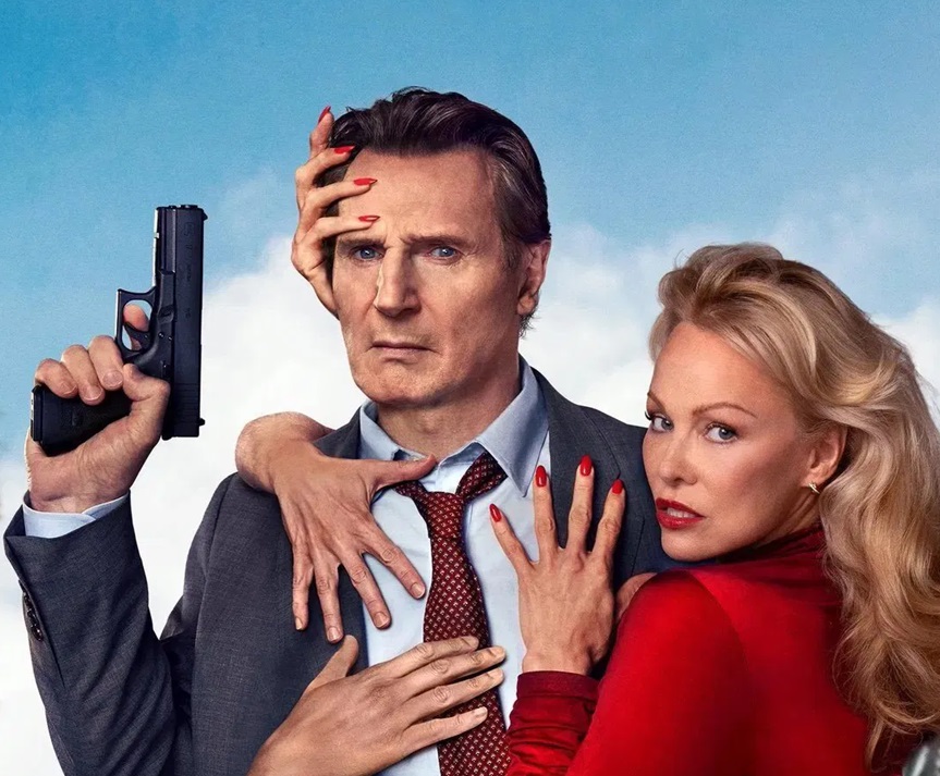 Was 'The Naked Gun' a good movie?