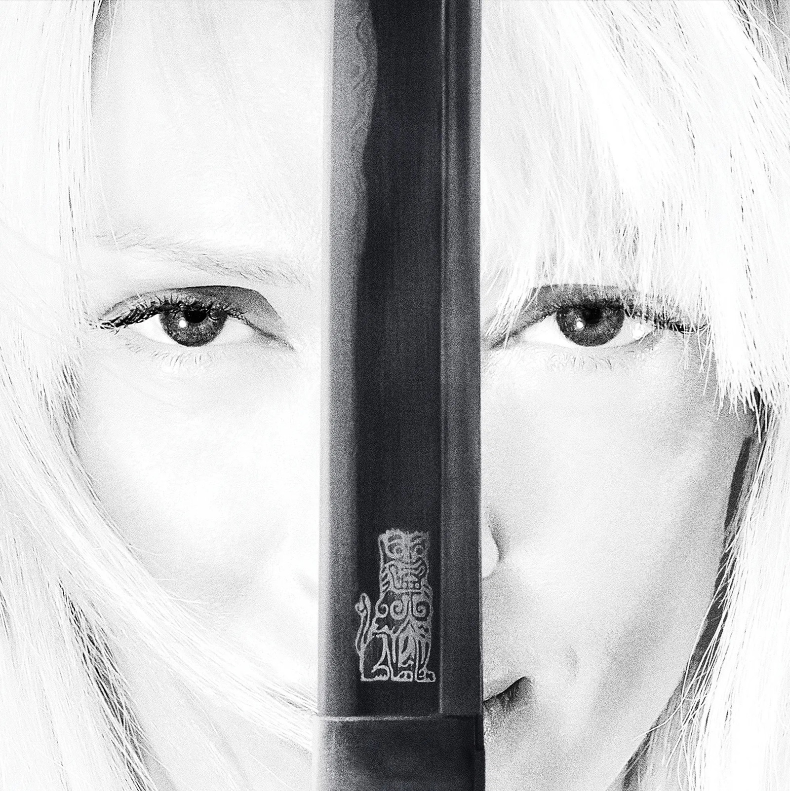 Was 'Kill Bill: The Whole Bloody Affair' a good movie?