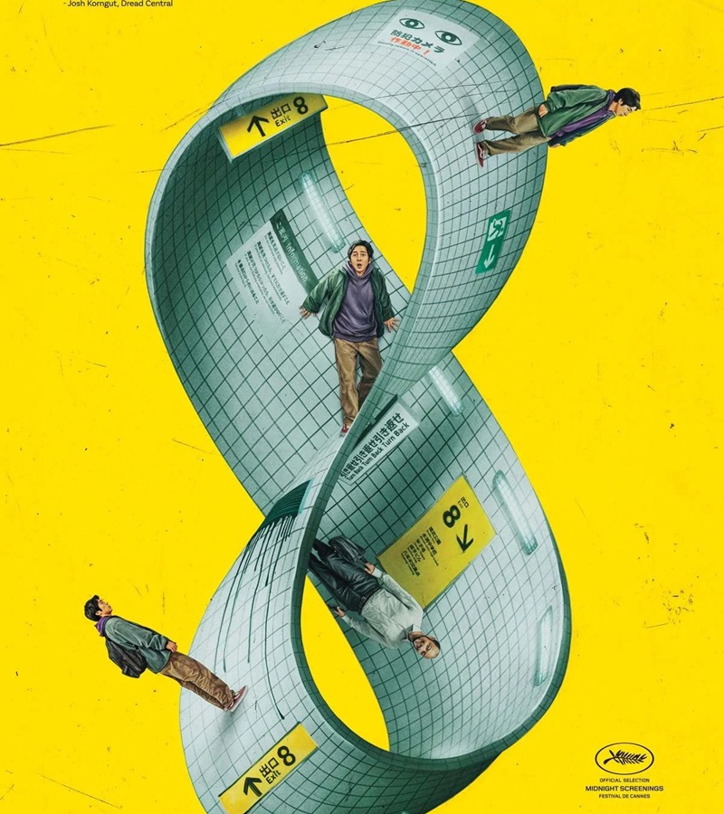 Was 'Exit 8' a good movie?